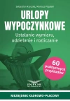 Urlopy wypoczynkowe - zdjęcie