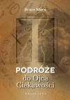 Podróże do ojca ciekawości - zdjęcie
