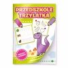 Przedszkole trzylatka - zdjęcie
