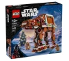 LEGO(R) STAR WARS 40806 Piernikowa maszyna - zdjęcie