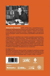 Andrzej Małkowski, zdjęcie 2