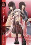 Dia Game - zdjęcie