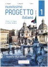 Nuovissimo. Progetto italiano 1. Poziom A1-A2 + CD - zdjęcie