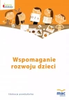 Wspomaganie rozwoju dzieci - zdjęcie