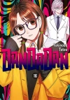 Dandadan. Tom 16 - zdjęcie