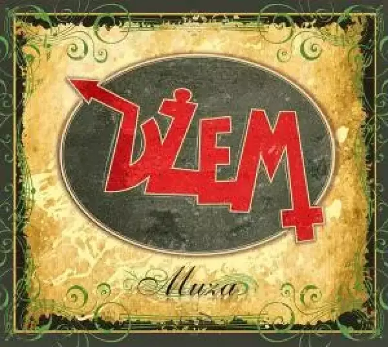 Muza, CD