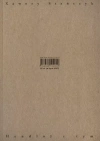 Handluj z tym - zdjęcie