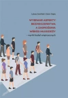 Wybrane aspekty bezpieczeństwa... - zdjęcie