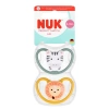 Nuk Smoczek UspokajajĄcy 2 Elementy 6-18 M Perfect Match Air Zebra/lew Op.2 szt. 10176339 - zdjęcie