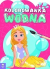 Kolorowanka wodna. Królewny - zdjęcie