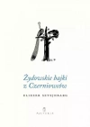 Żydowskie bajki z Czerniowców - zdjęcie