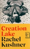 Creation Lake - zdjęcie