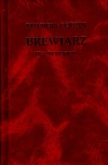 Brewiarz dla świeckich - zdjęcie