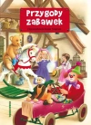 Przygody zabawek - zdjęcie