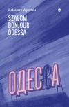 Szalom bonjour Odessa - zdjęcie