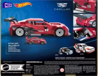 MEGA HW Cadillac ATS-VR Kolekcjonerski pojazd Zestaw klocków, zdjęcie 7