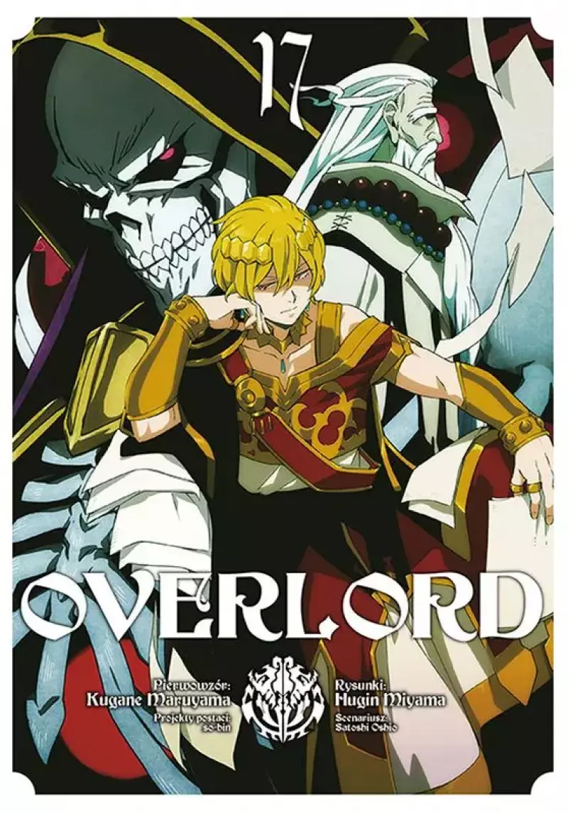 Overlord. Tom 17 Overlord. Tom 17