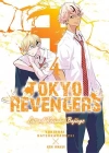 Tokyo Revengers. Listy od Keisuke Bajiego. Tom 4 - zdjęcie