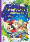 Świąteczne zamieszanie - zdjęcie
