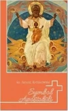 Symbol apostolski - zdjęcie