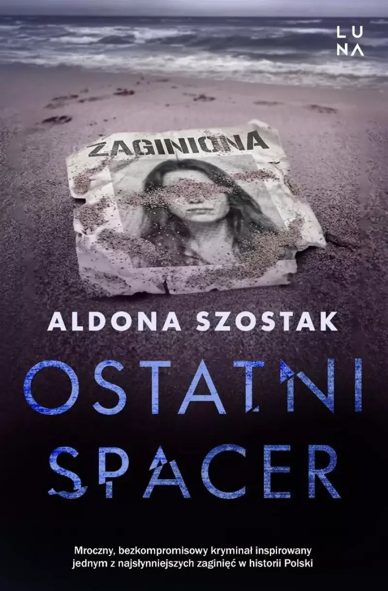 Ostatni spacer Ostatni spacer
