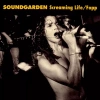 Screaming Life/Fopp. CD - zdjęcie
