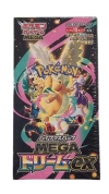 Pokemon TCG: Mega Dream EX Booster Box (JP) - zdjęcie