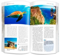 Korfu i Zakynthos. Kefalonia, Itaka, Lefkada, Paksos light. Przewodnik + mapa, zdjęcie 8