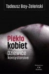 Piekło kobiet, Dziewice konsystorskie - zdjęcie