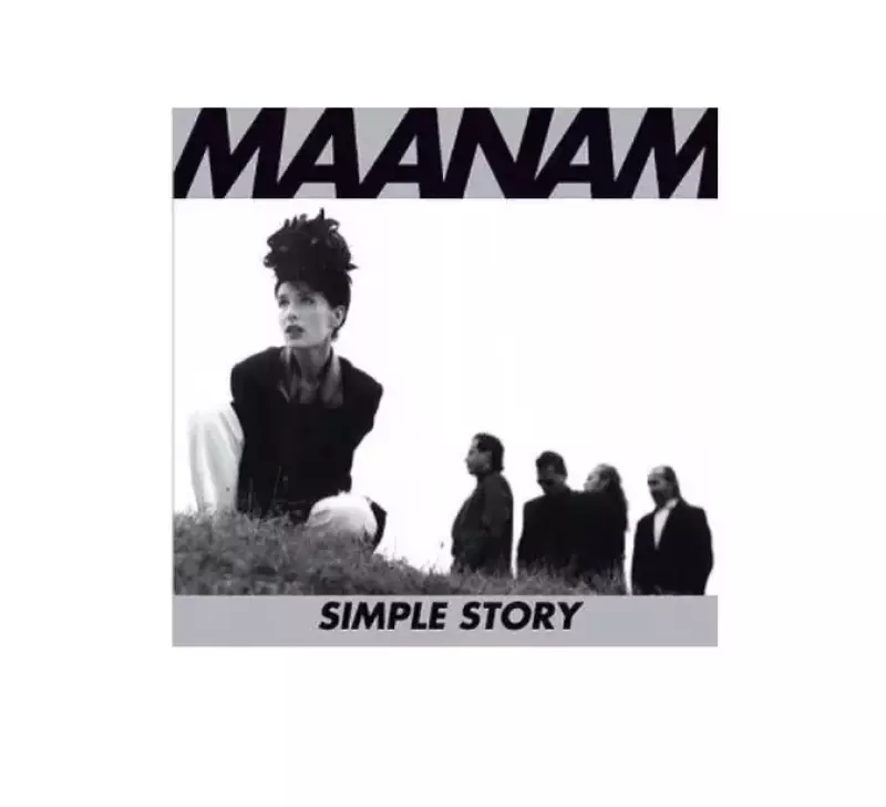 Simple Story, 13 CD + 2 DVD