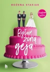 Byłam żoną geja - zdjęcie