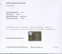Eight Winds, CD, zdjęcie 2
