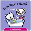 Kicia Kocia i Nunuś. W kąpieli - zdjęcie