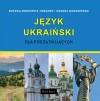 Język ukraiński dla początkujących, CD - zdjęcie