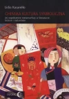 Chińska kultura symboliczna - zdjęcie