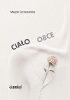 Ciało obce - zdjęcie