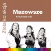 Złota Kolekcja. Kukułeczka kuka, CD - zdjęcie