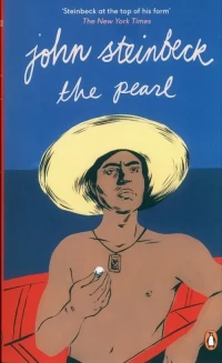 The Pearl, zdjęcie 2