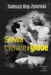 Słowa cienkie i grube - zdjęcie