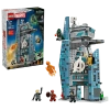 LEGO Super Heroes Marvel Avengers: Doomsday Nowa Wieża Avengersów 76352 - zdjęcie