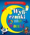 Wyliczanki rymowanki. Biblioteczka przedszkolaka - zdjęcie
