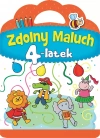 Zdolny Maluch. 4-latek - zdjęcie