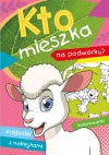 Kto mieszka na podwórku? - zdjęcie