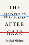 The world after Gaza wer. angielska - zdjęcie