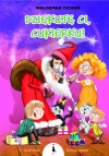 Dziękuję ci, Cukierku! - zdjęcie