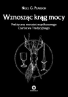 Wznosząc krąg mocy - zdjęcie