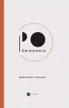 Po śniadaniu - zdjęcie