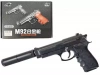 Pistolet z tłumikiem, na kulki - zdjęcie