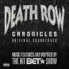 Death Row Chronicles, CD - zdjęcie