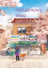 Nietuzinkowy sklep całodobowy - zdjęcie